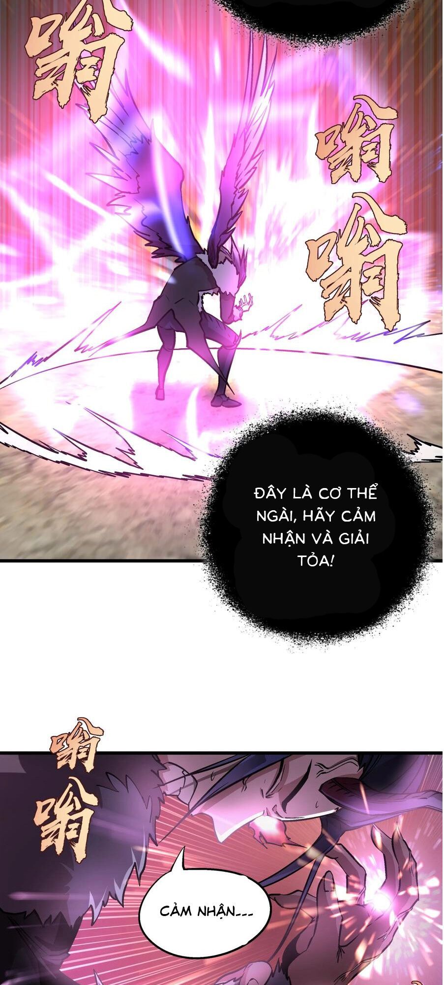 tôi không phải quỷ vương chapter 1 137