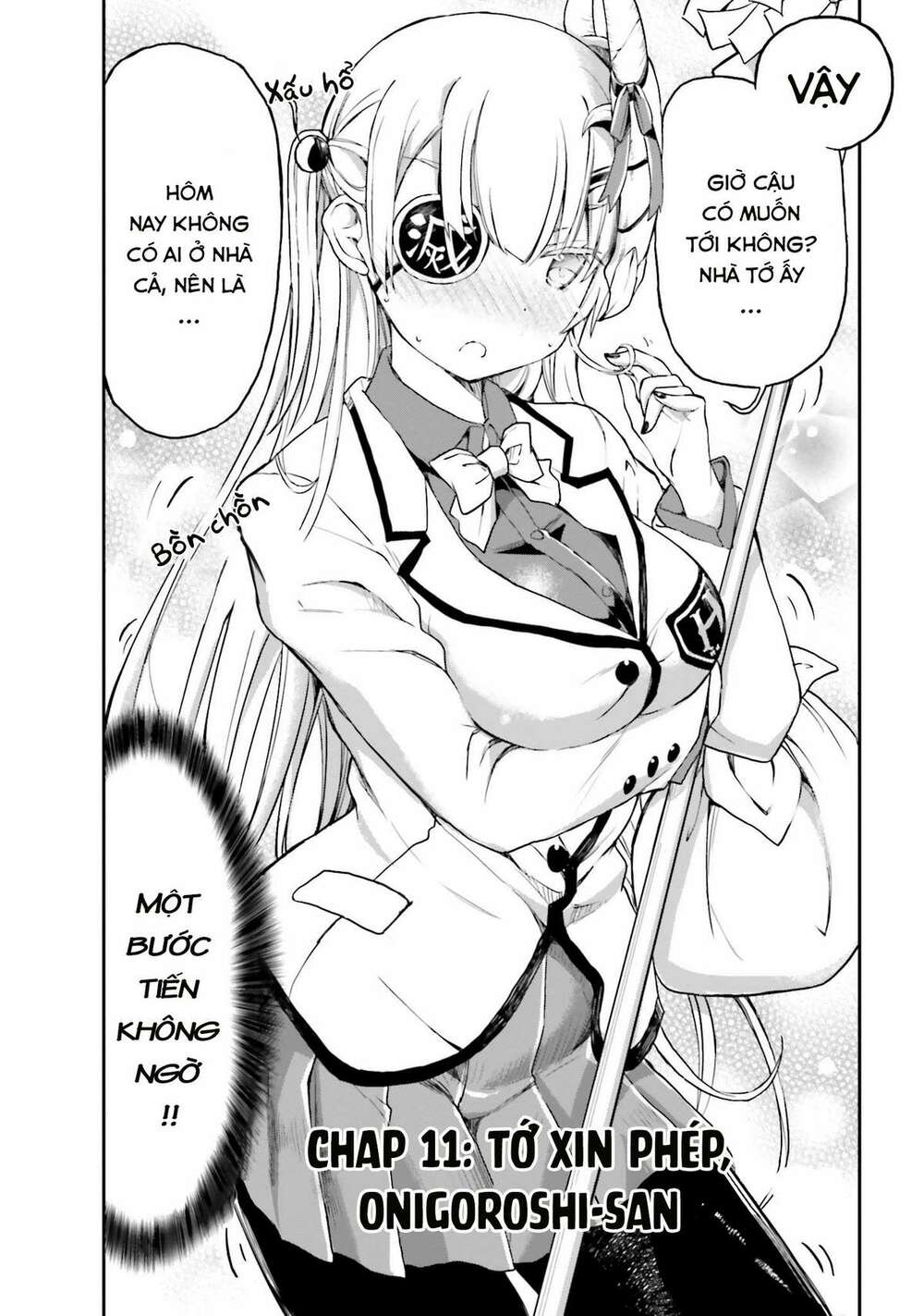 choroidesuyo onigoroshi-san chapter 11 3