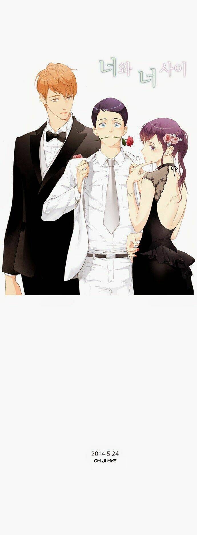 between you and i chapter 24 20