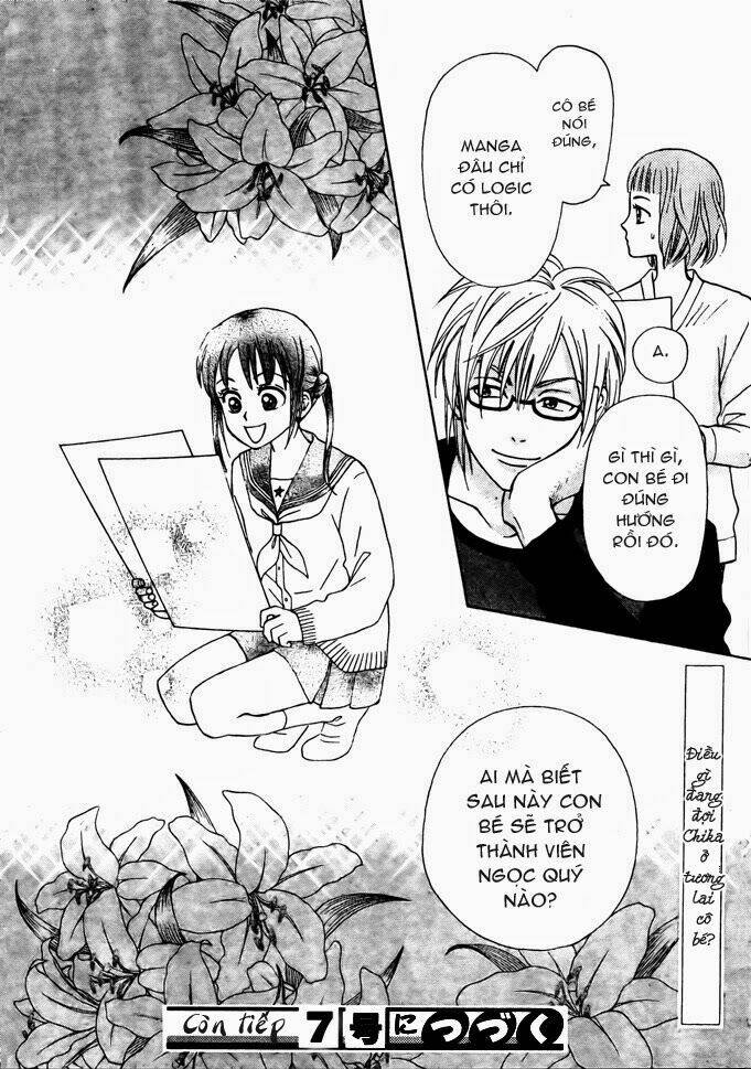 kyou mo ashita mo chapter 2 32
