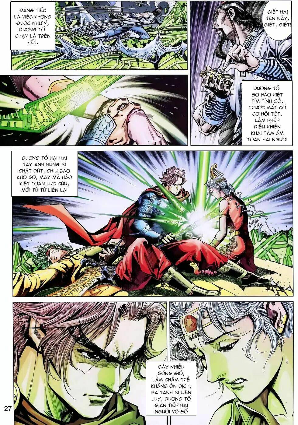 thần binh huyền kỳ 3+3.5 chapter 177.2 13