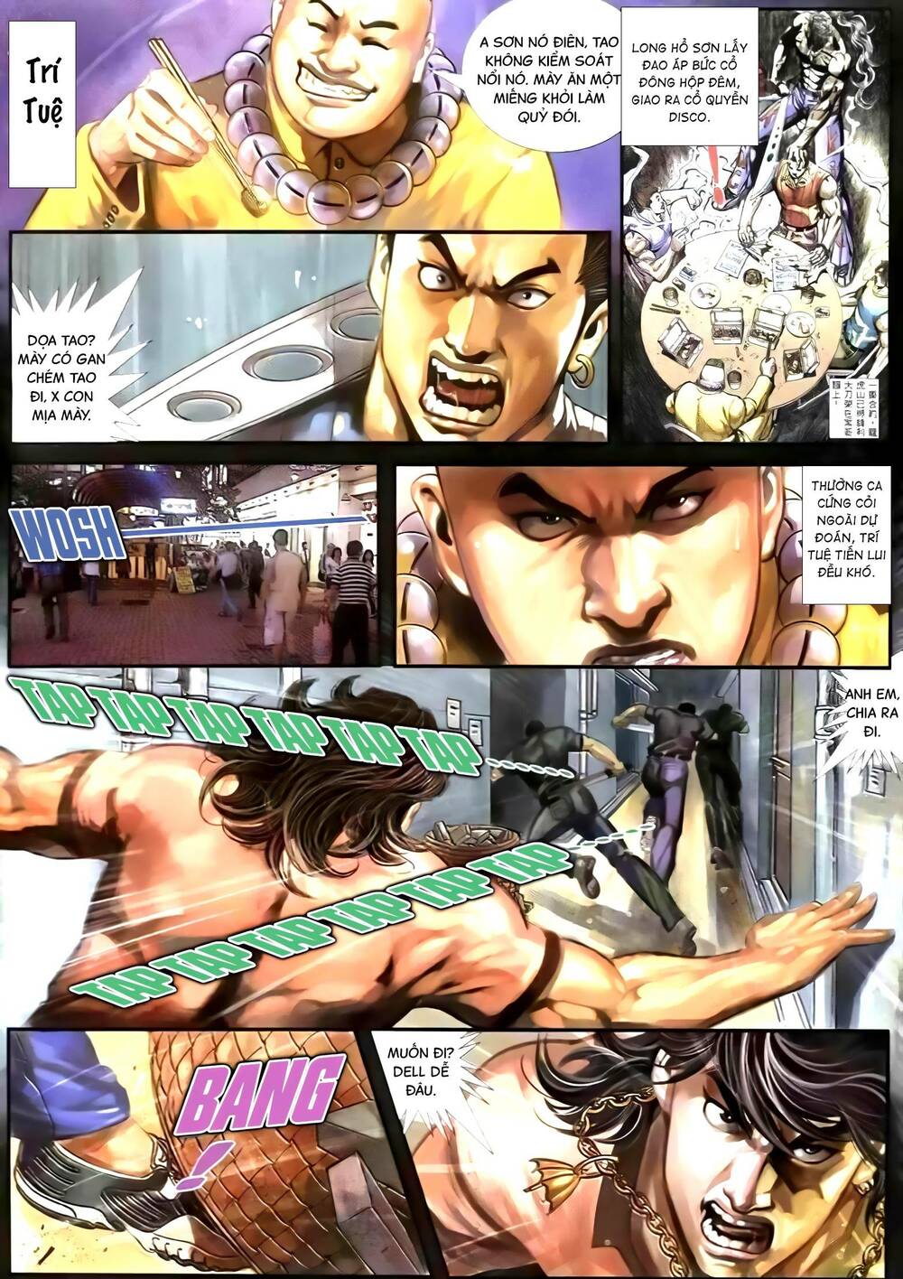hỏa vũ diệu dương chapter 266.2 3