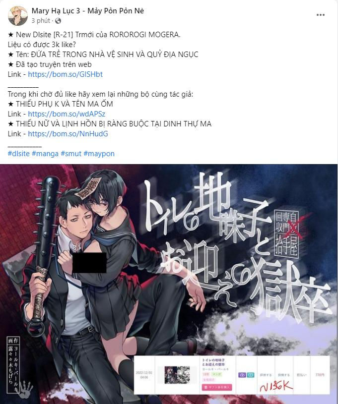 [18+] Nari Ở Nhà Đối Diện Chapter 1.1 - Trang 10