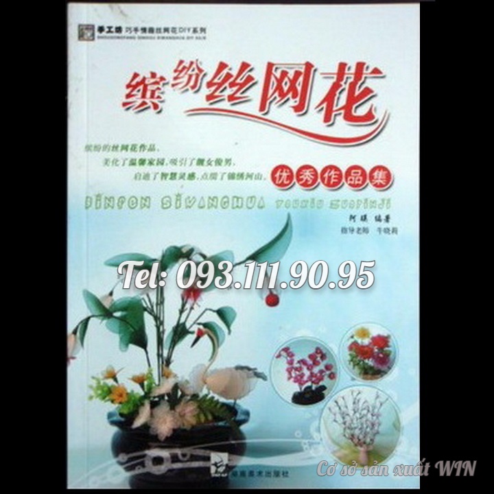 Sách hướng dẫn làm hoa voan - Mã số 1314