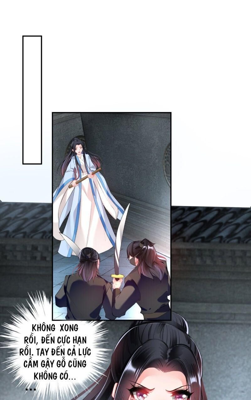 vương gia, áo lót của ngươi rơi mất rồi chapter 68 1