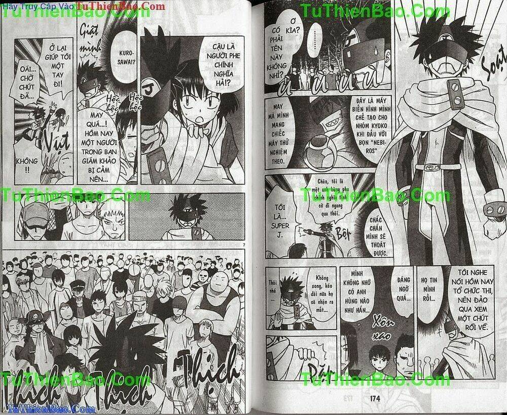 akuno của tôi chapter 12 87