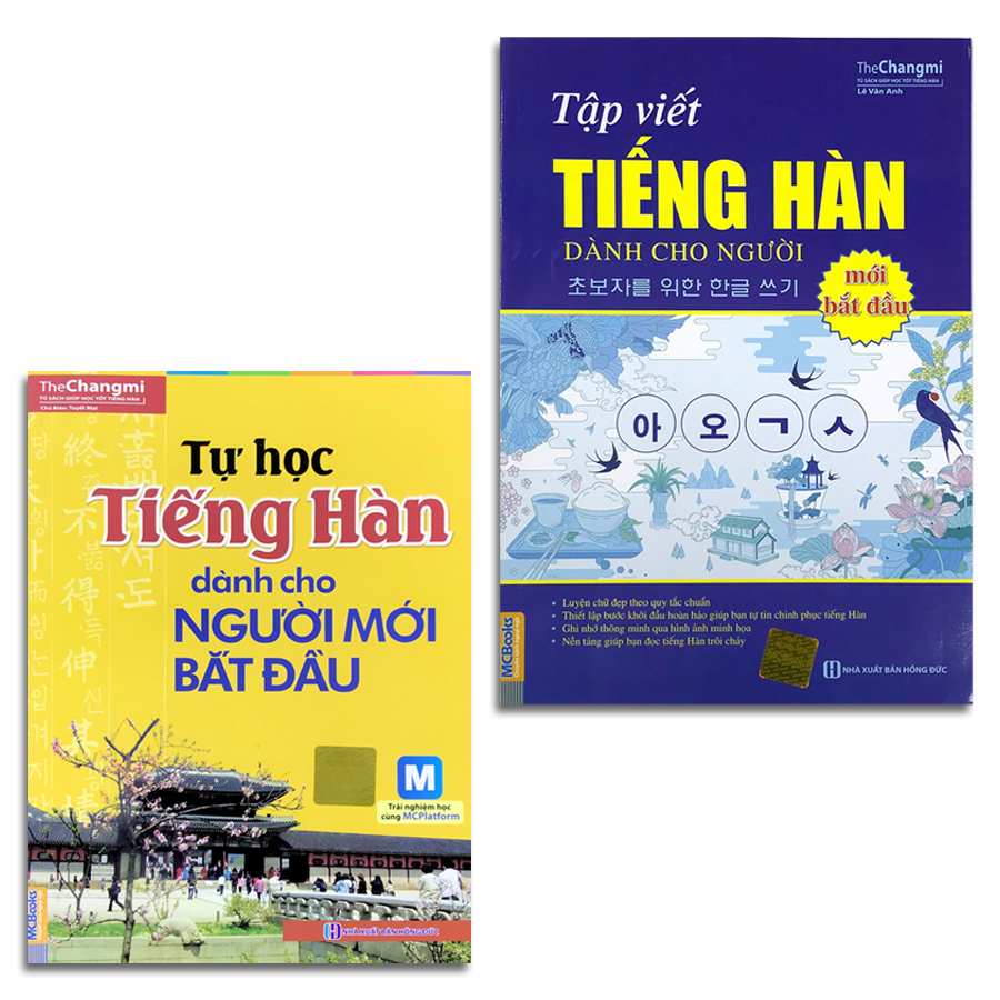 COMBO 2 Cuốn Sách Tiếng Hàn : Tự Học Tiếng Hàn Dành Cho Người Mới Bắt Đầu + Tập Viết Tiếng Hàn Dành Cho Người Mới Bắt Đầu