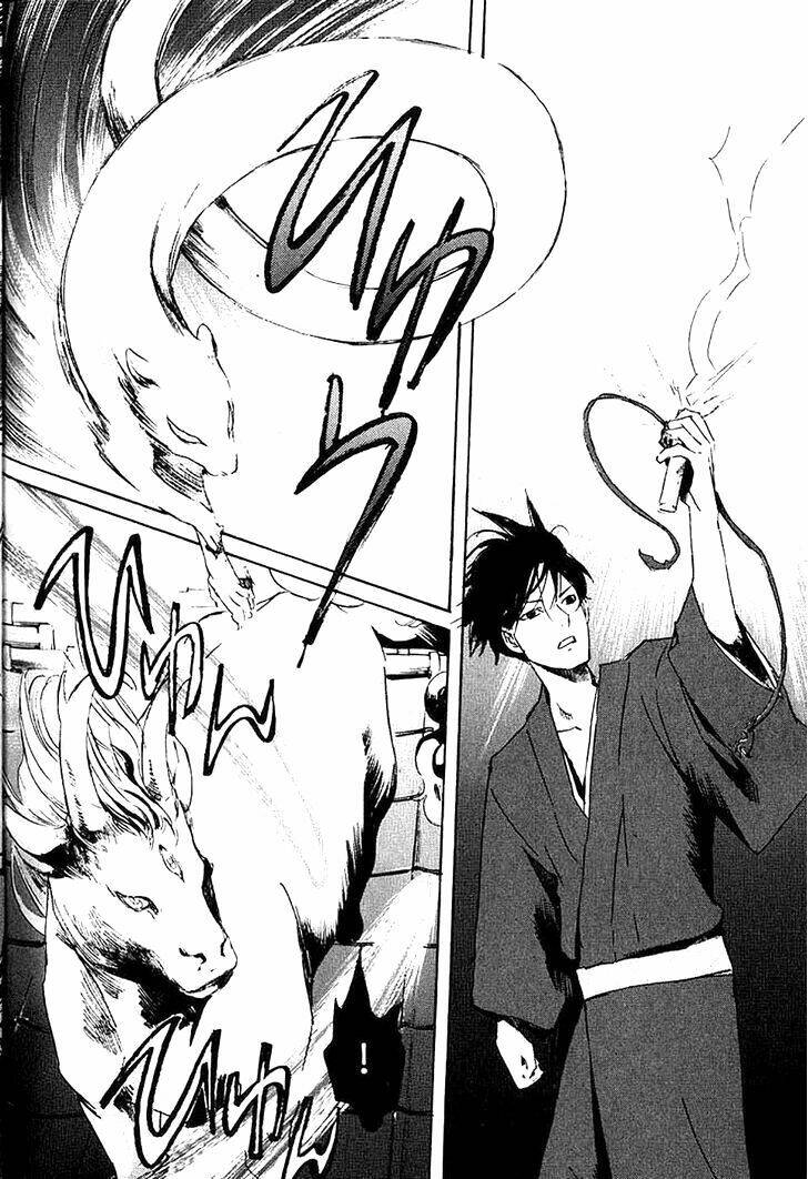 totsugami chapter 5 24