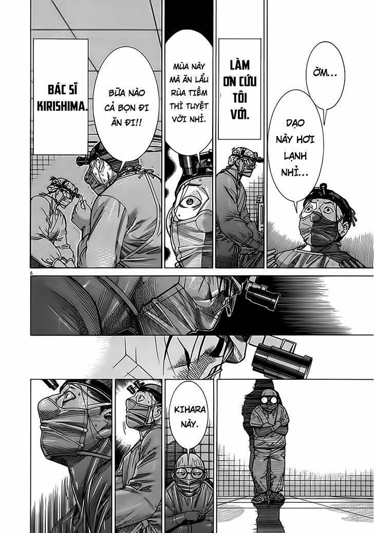 team medical dragon - y đội rồng chapter 115 8