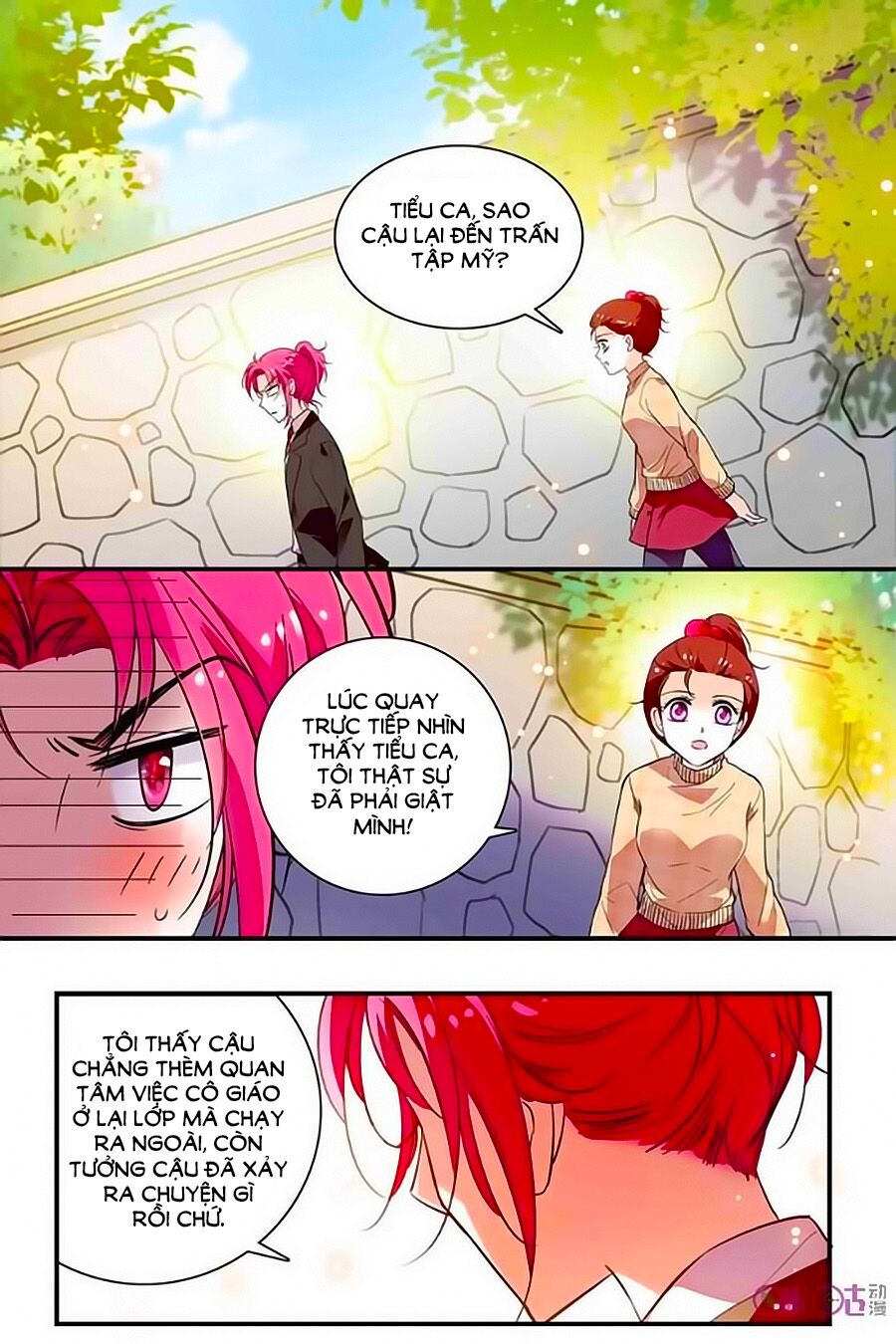 thanh ninh chi hạ chapter 226 1