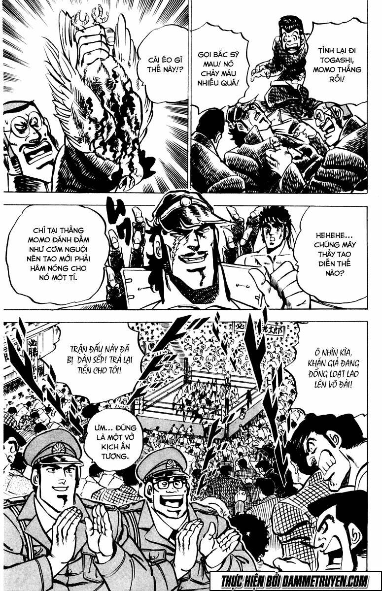 sakigake!! otokojuku chapter 11 21