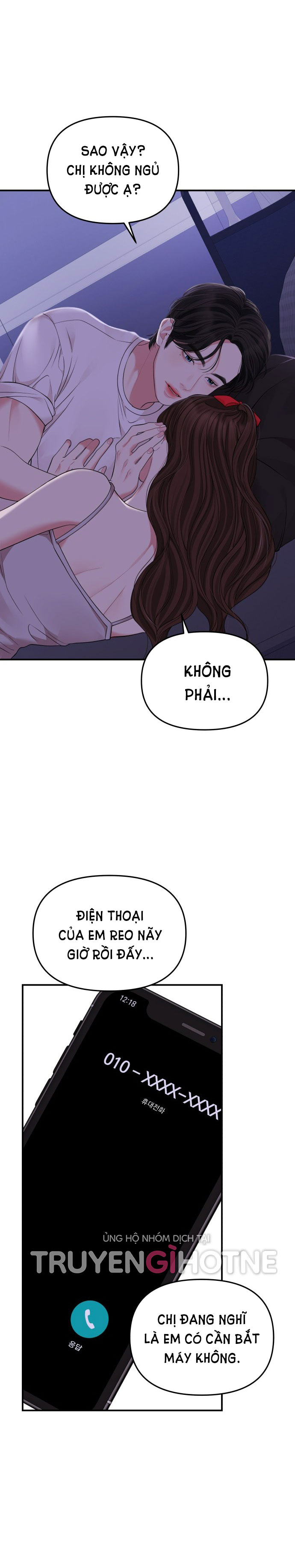 gửi em người đánh cắp những vì sao - to you who swallowed a star chapter 117.2 4