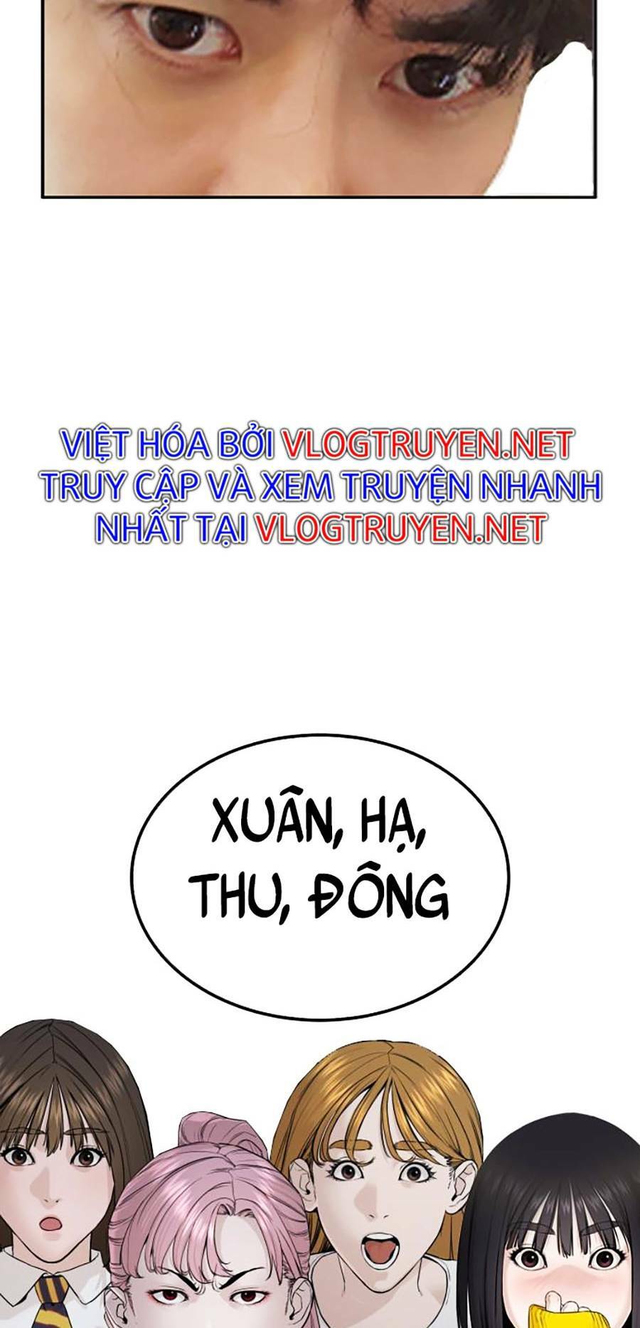Cách chiến thắng trận đấu chapter 134.3 79