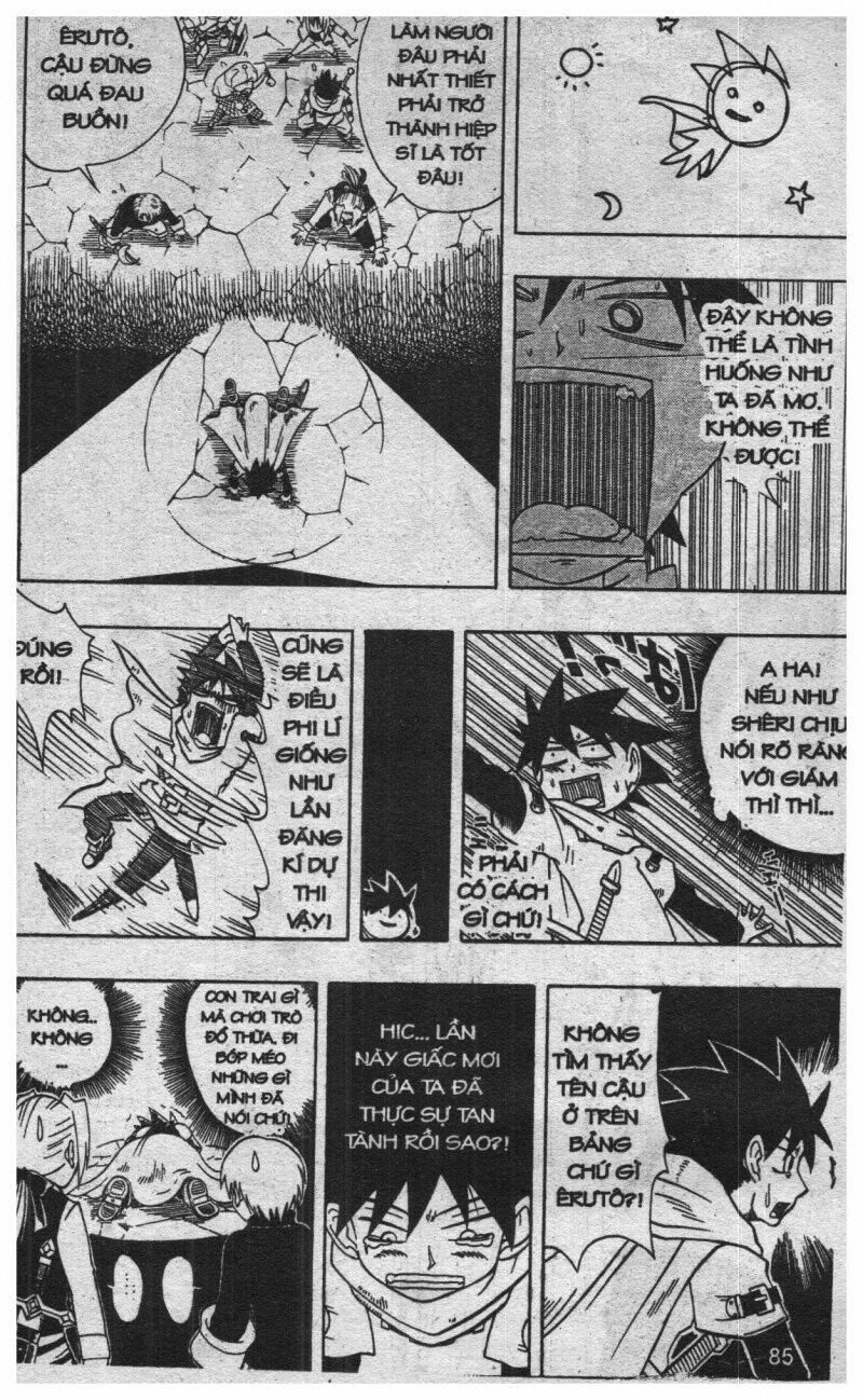 joou kishi monogatari chapter 3 83