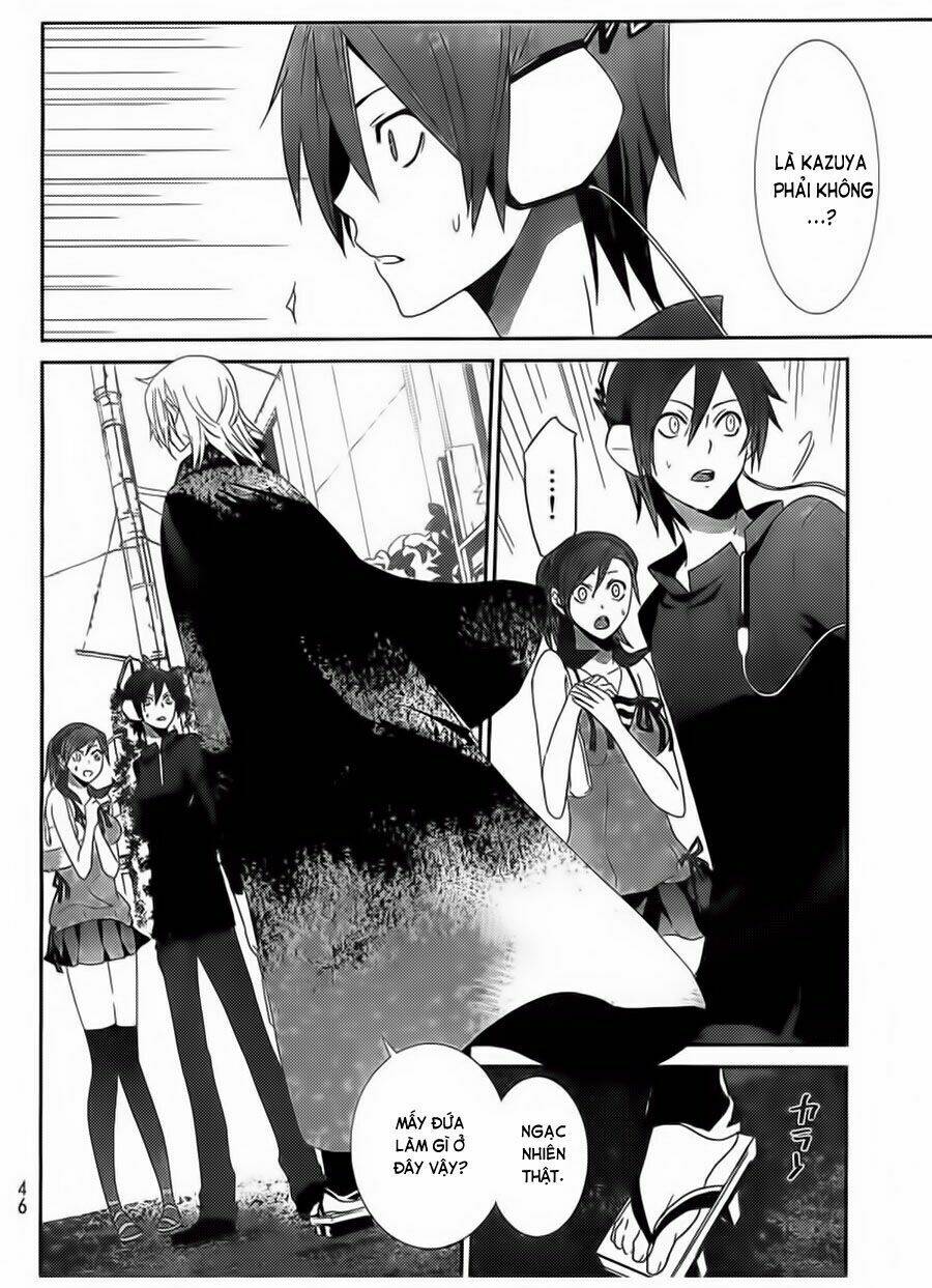 devil survivor chapter 1 27