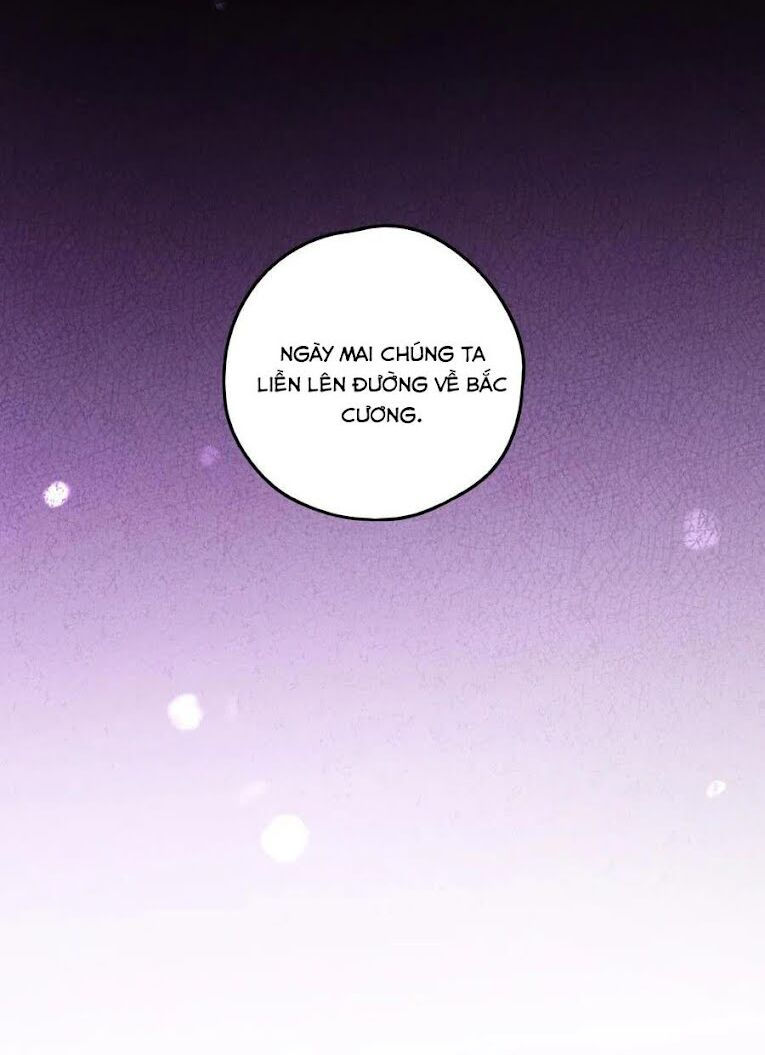 là thánh hoàng chính đạo, ta cưới ma tôn tà đạo？！ chapter 2 51