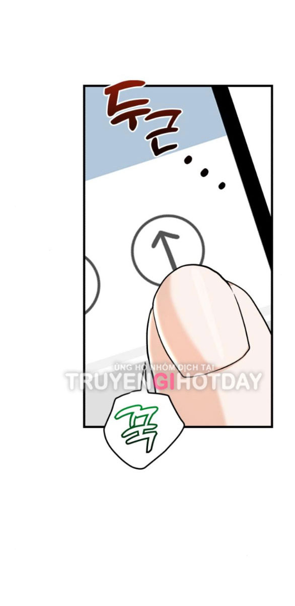 Nóng Lòng Muốn Giày Vò Em chapter 2.2 14
