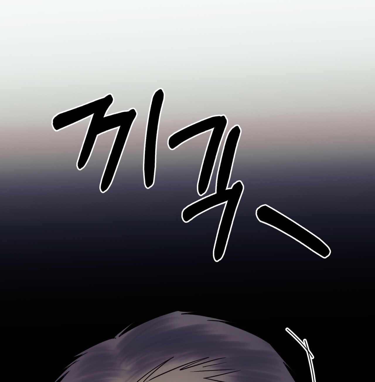 hợp đồng hôn nhân với hai người chồng chapter 12.2 70