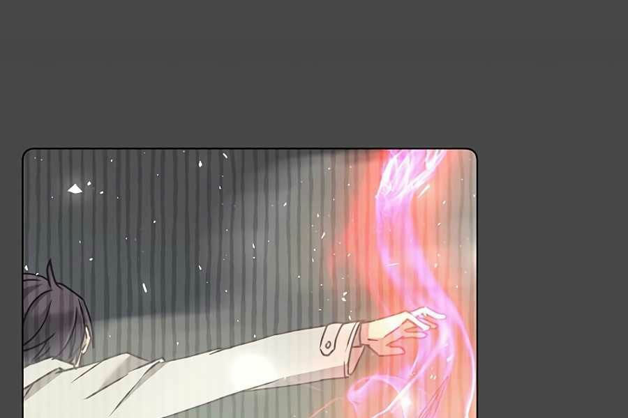 Anh Hùng Mạnh Nhất Trở Lại chapter 72 138