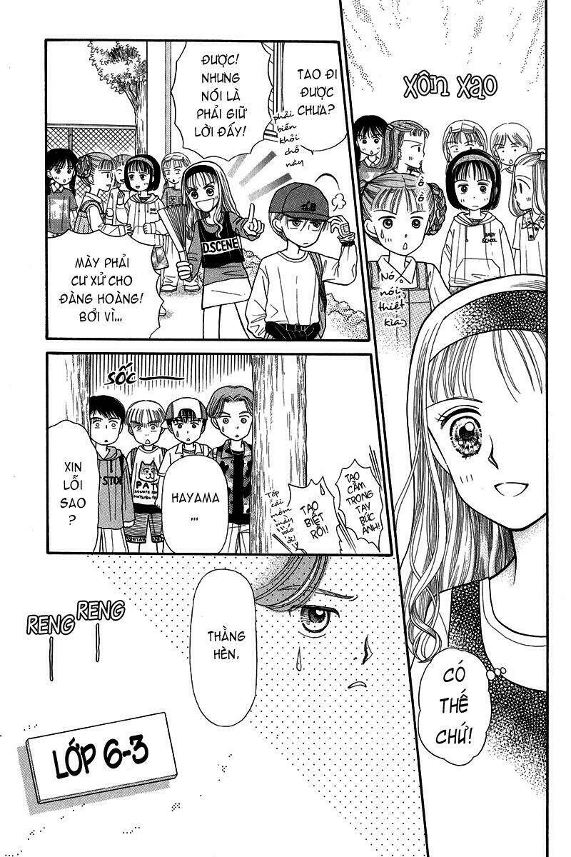 kodomo no omocha chapter 3 22