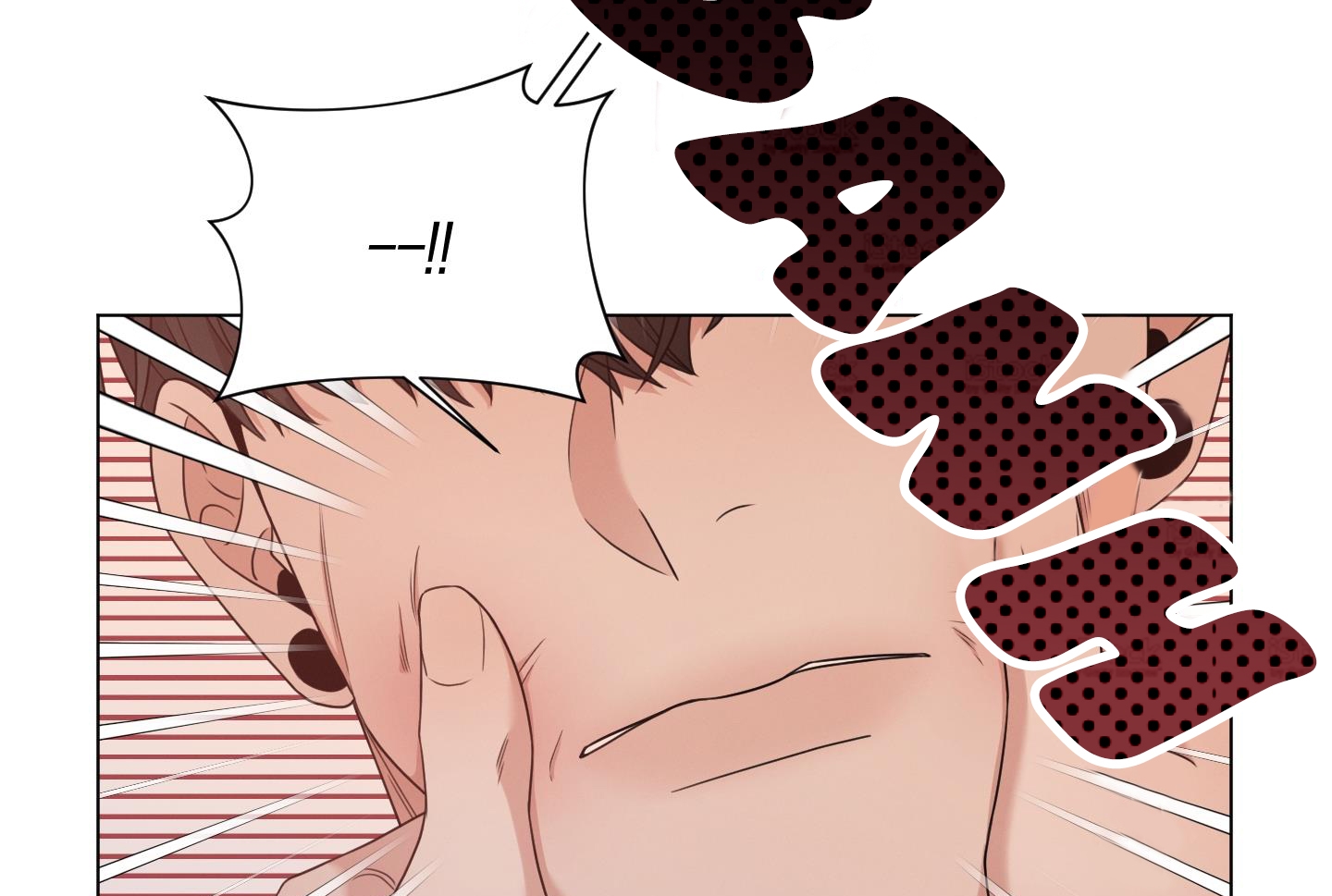 hội chứng minmotion chapter 18 194