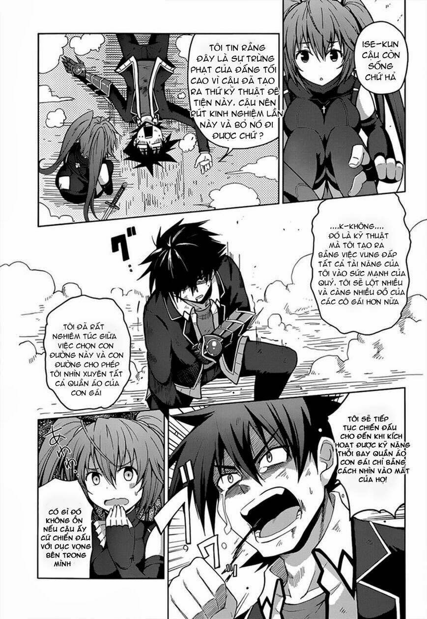 high school dxd: aashia & koneko himitsu no keiyaku!? chapter 27 15