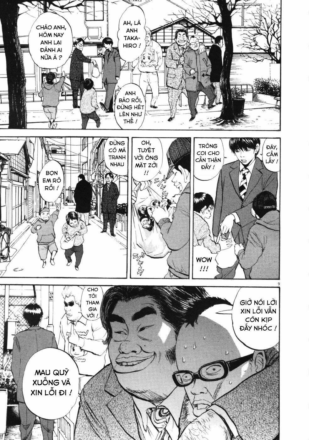 boy on the run chapter 45 8