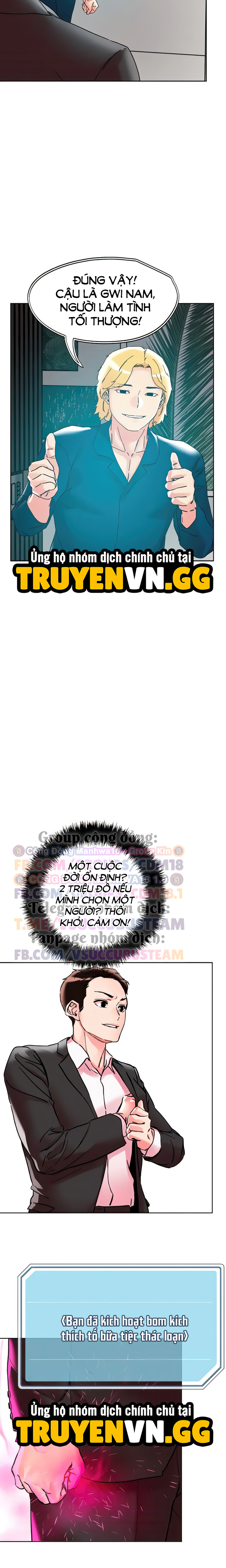 quyền năng chịch gái chapter 115 16
