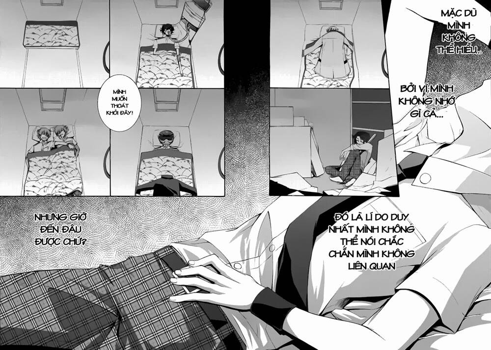 dolls code chapter 4 12