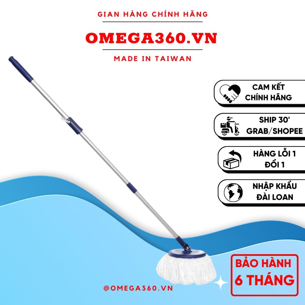 THÂN CÂY LAU NHÀ 360 OMEGA MOP TAIWAN (KHÔNG BAO GỒM BÔNG)