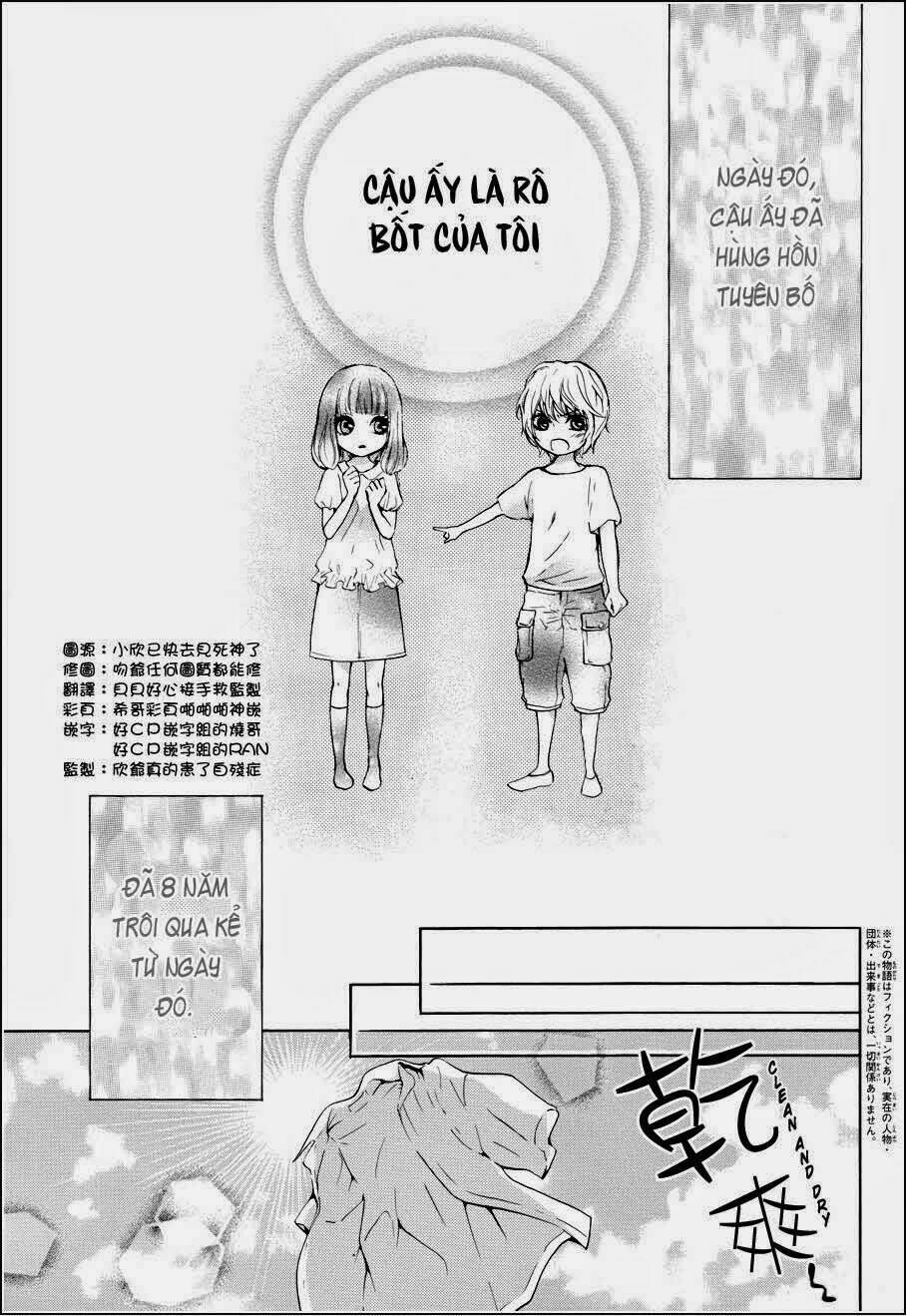 boku no robot chapter 1 3