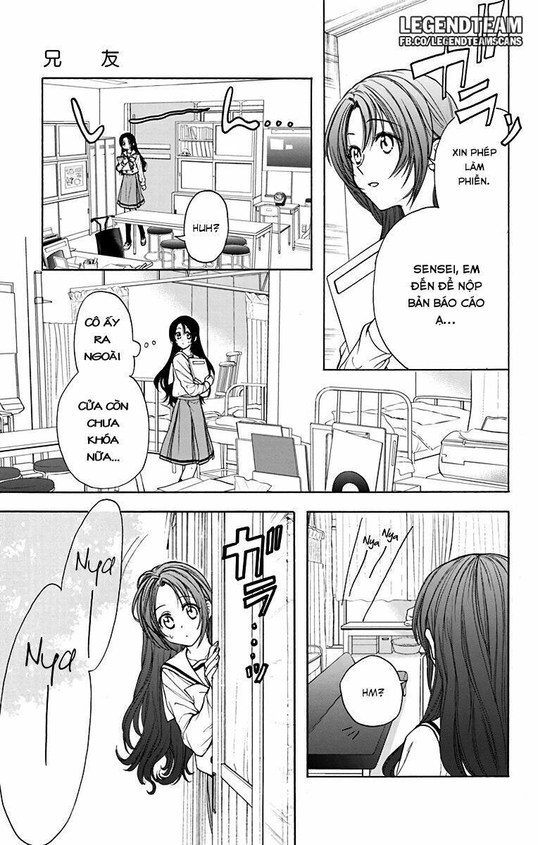 anitomo - bạn của anh trai tôi chapter 13 13