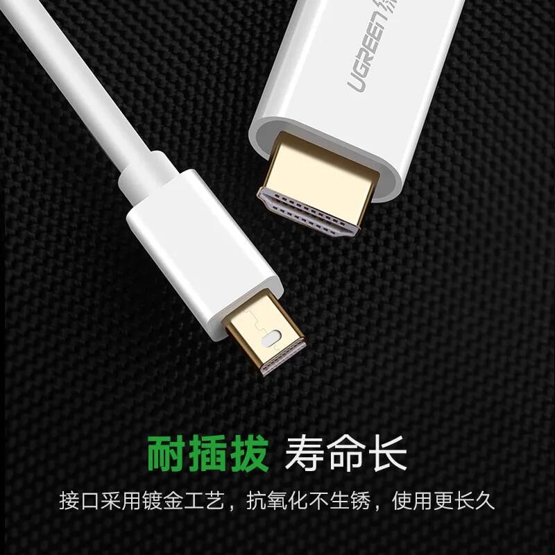 Ugreen UG50286CM155TK Màu Trắng Cáp chuyển đổi Mini DisplayPort sang HDMI dương - HÀNG CHÍNH HÃNG