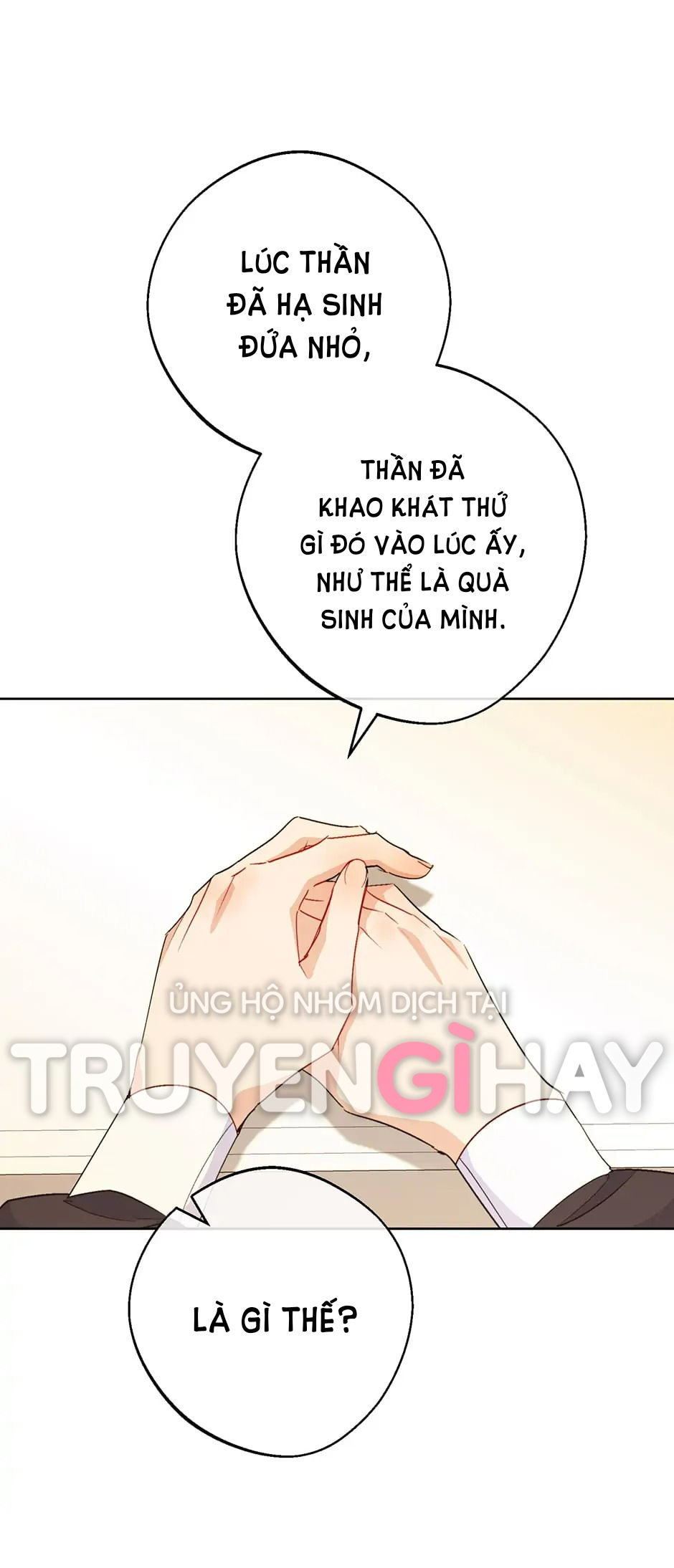 50 công thức pha trà của nữ công tước chapter 140 36