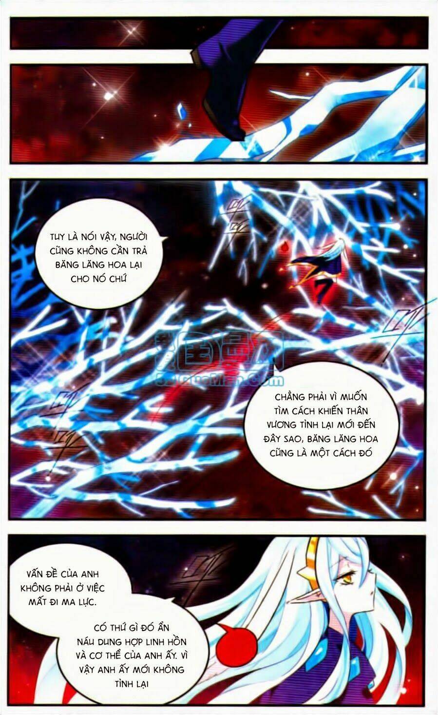 cố lên nào, đại ma vương! chapter 115 20