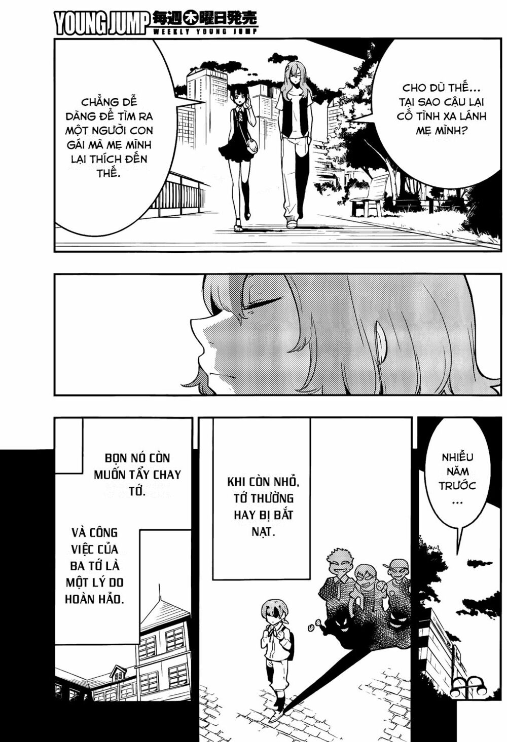 boku girl chapter 45 3