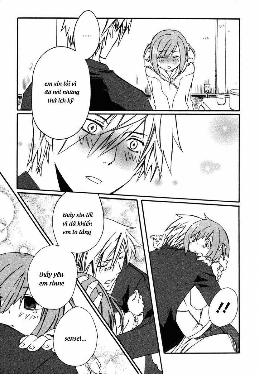 mushi to medama to teddybear chapter 1 27