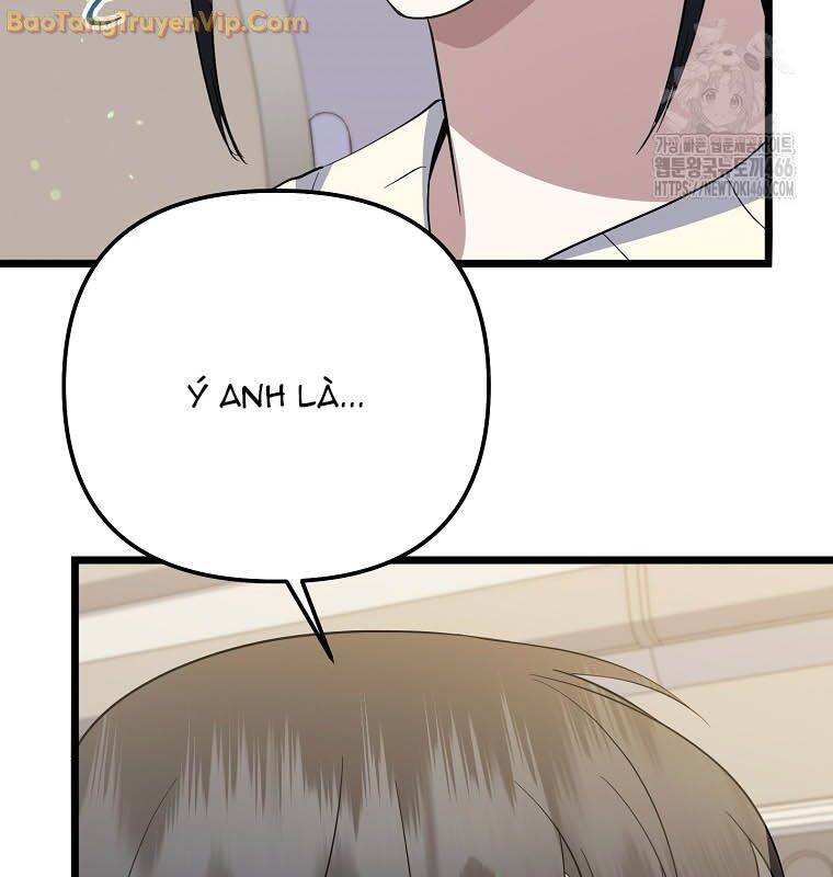 sự trở lại của nhà soạn nhạc thiên tài chapter 43 188