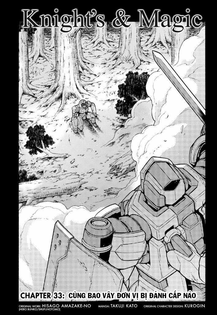 đấu giả và pháp khí tại dị giới chapter 33 1