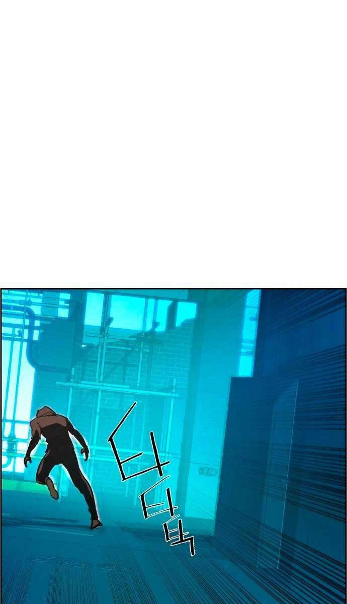 bạn học tôi là lính đánh thuê chapter 124 109