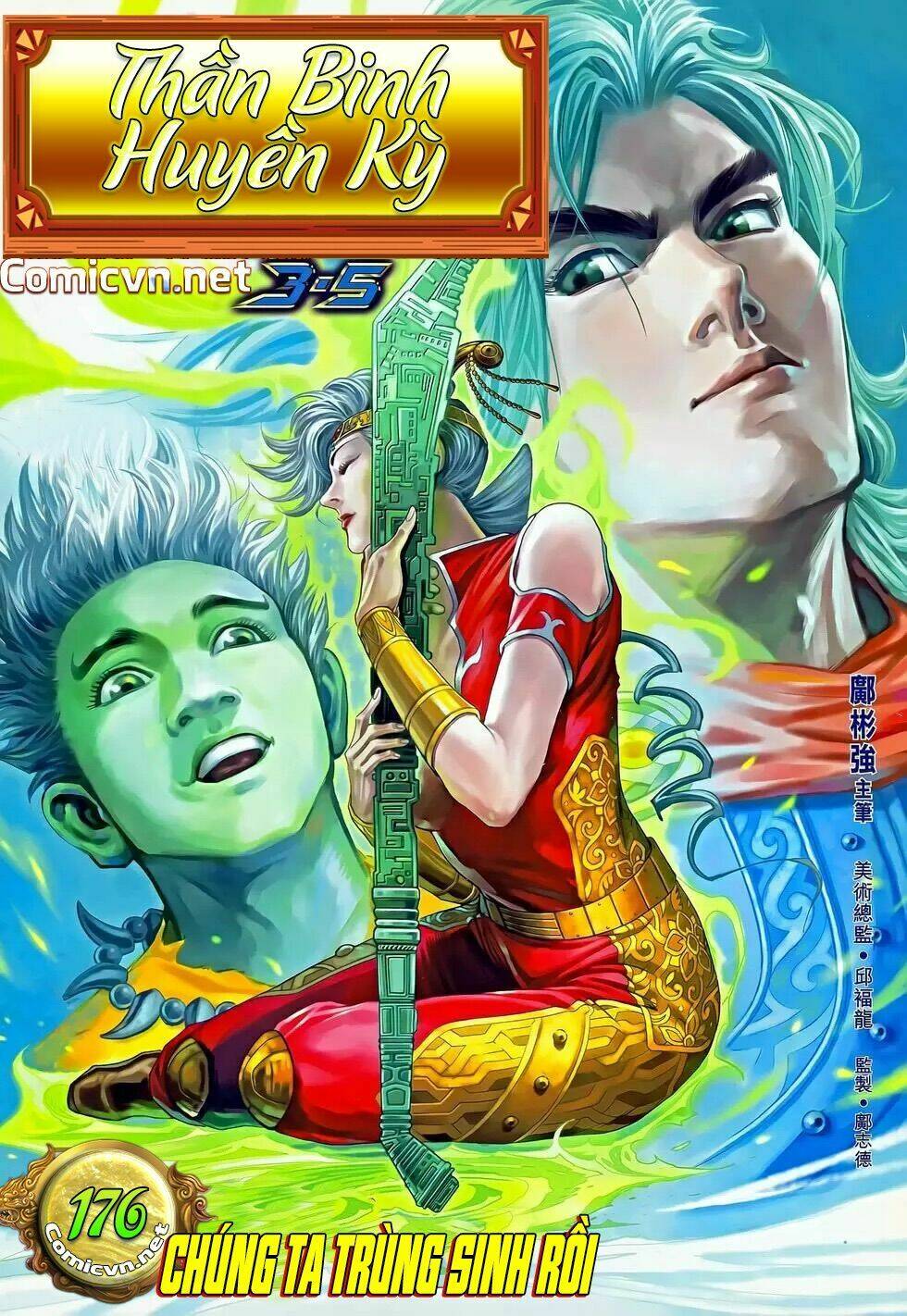 thần binh huyền kỳ 3+3.5 chapter 176 1