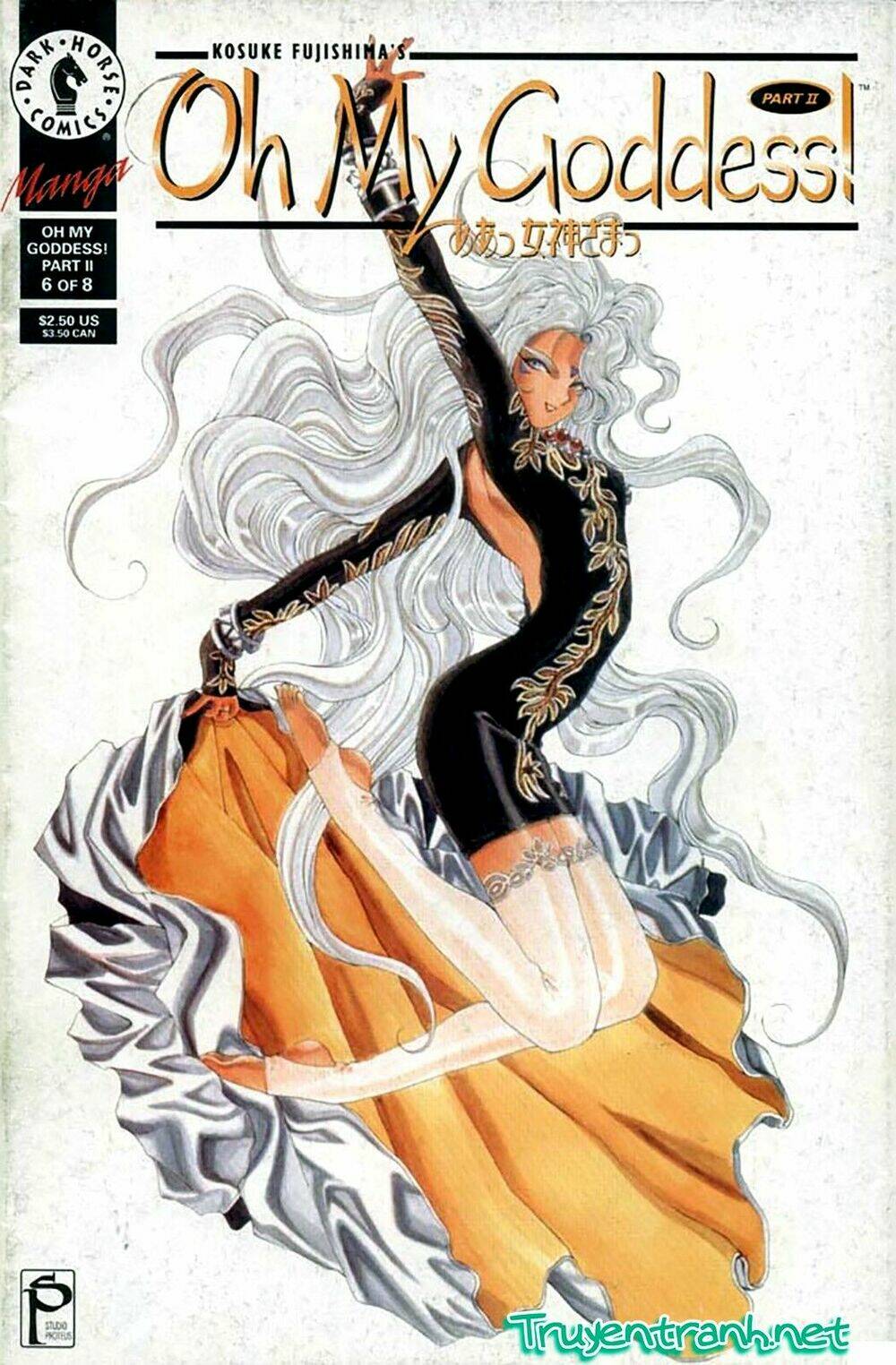 ah! my goddess chapter 21 1