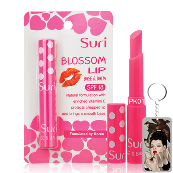 Son dưỡng ẩm bảo vệ môi chiết xuất trái bơ mỡ Suri Blossom Lip Hàn Quốc 1.8g suritặng kèm móc khoá