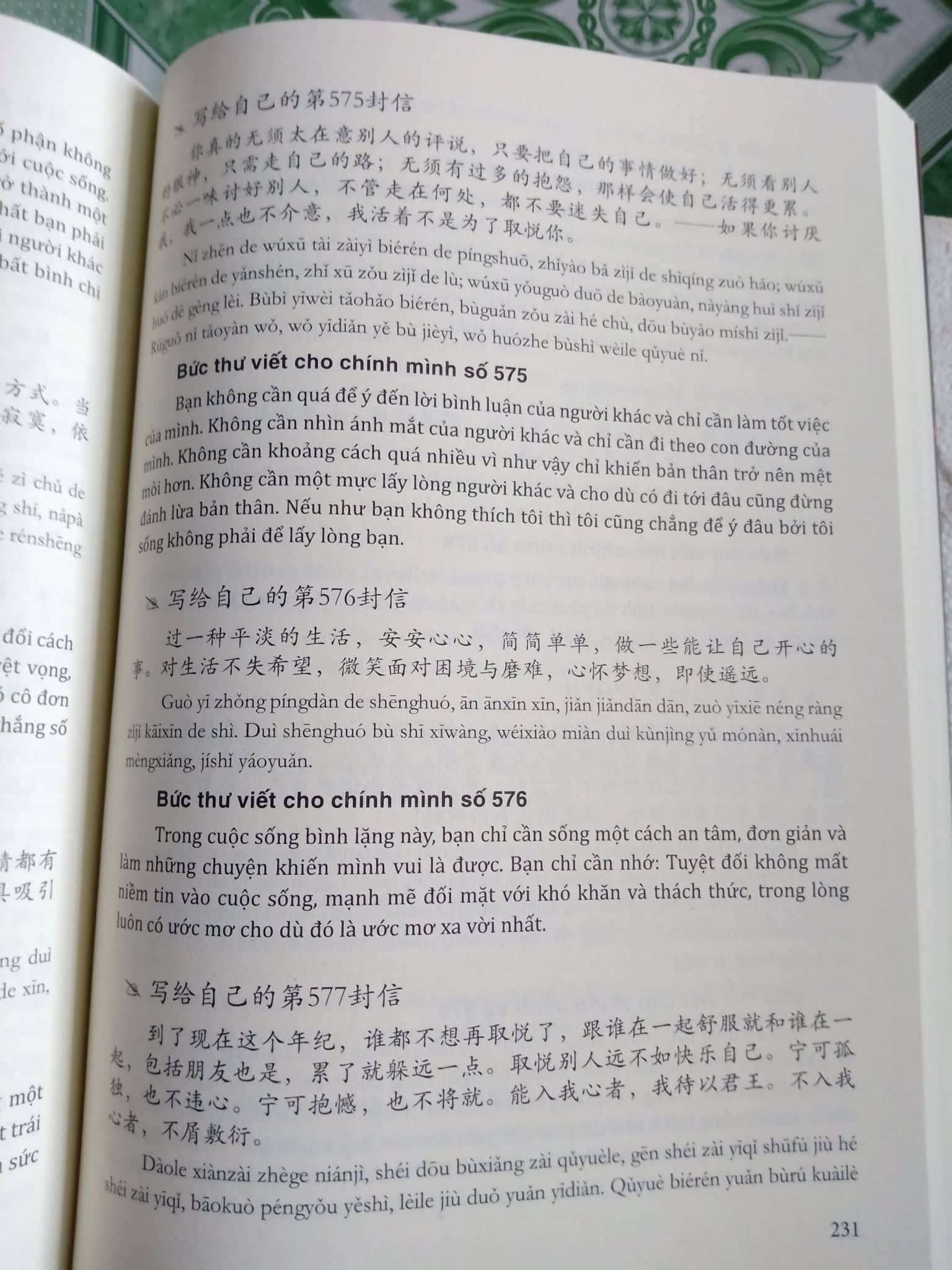 Combo 2 sách: 999 bức thư viết cho tương lai + Bài tập luyện dịch tiếng Trung Ứng Dụng (Sơ – Trung cấp, giao tiếp HSK) (Trung – Pinyin – Việt, có đáp án) + DVD quà tặng
