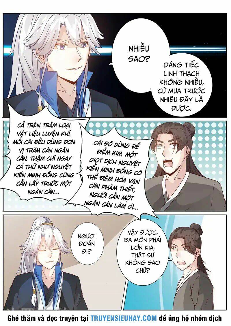 chư thiên ký chapter 176 4