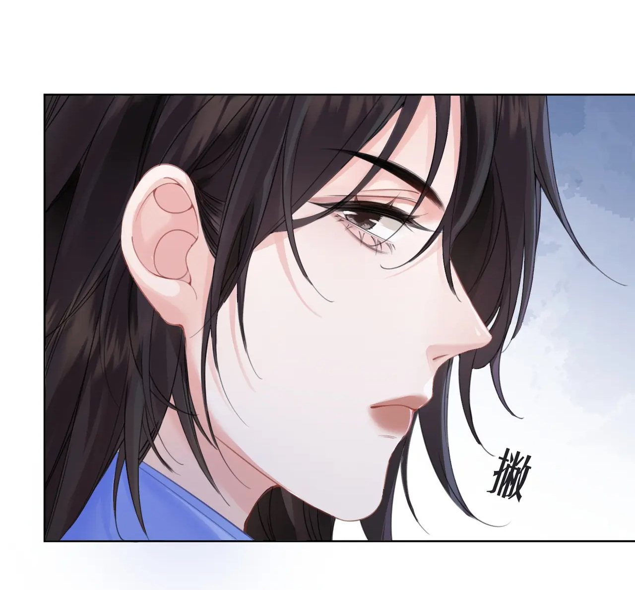 Nàng Pháp Y Thân Yêu Của Tôi chapter 8.2 - Trang 3