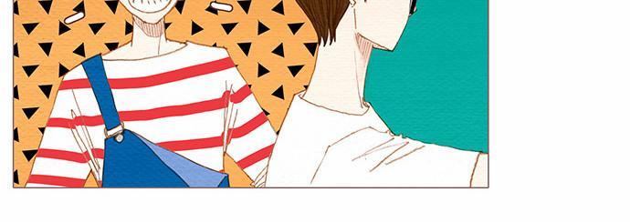 thánh thần trẻ trâu chapter 72 30