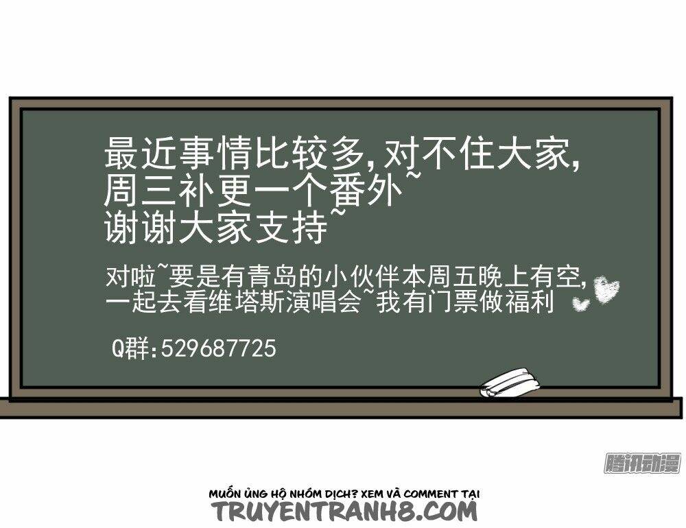 để tui yên ổn trưởng thành coi! chapter 23 19