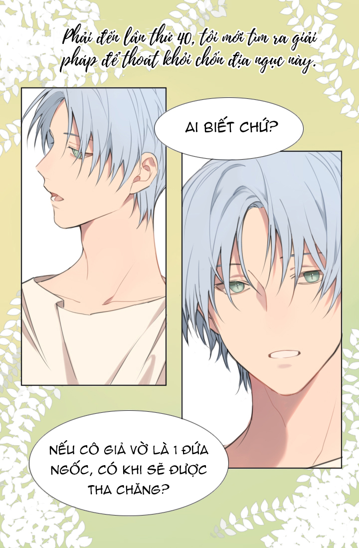 tuyển tập promo xinh xẻo~ chapter 2 19