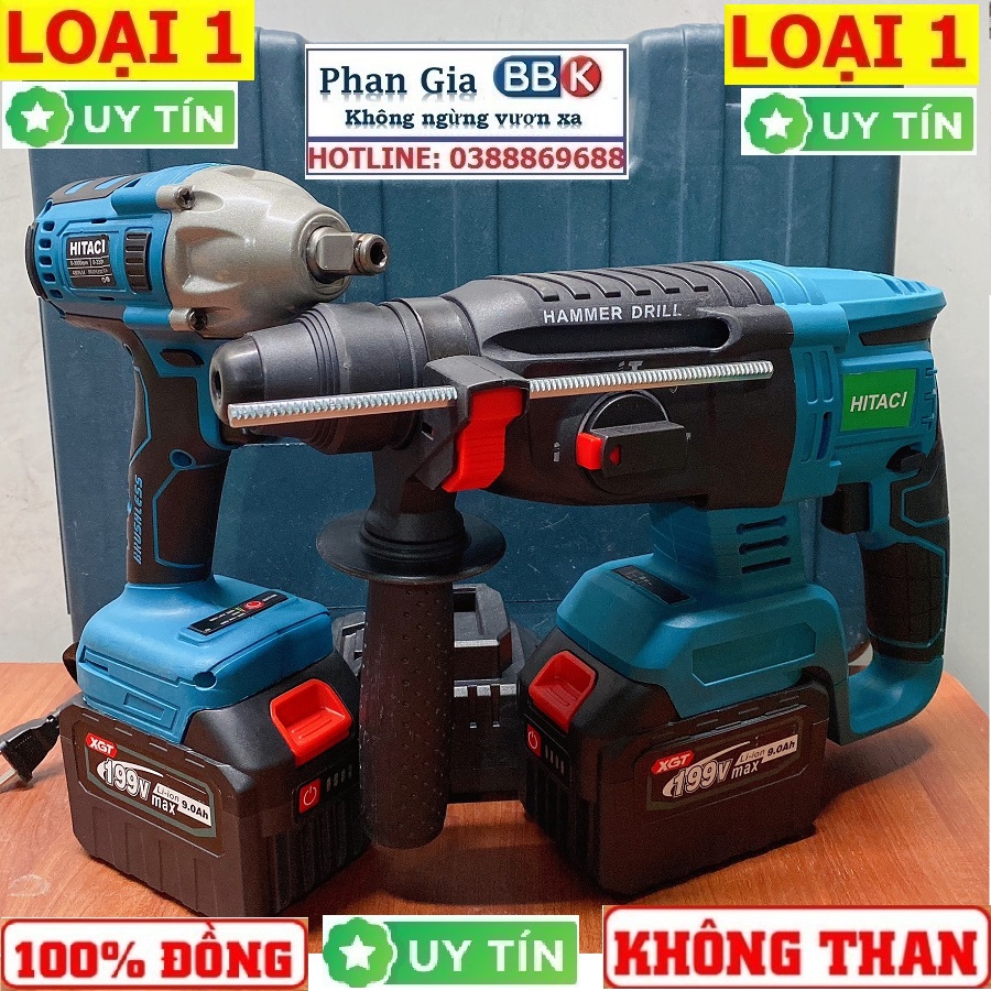 Bộ Combo 2 Trong 1 Gồm Máy Khoan Đục Bê Tông Và Bulong Dùng Pin 199V 2 Pin 15 Cell - Máy Khoan Siêu Khỏe
